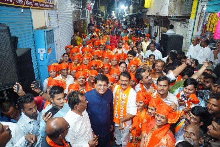 Union Minister Piyush Goyal’s Visit to North Mumbai; Boost to Mahayuti’s Campaign