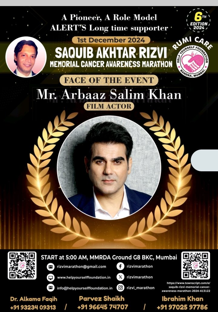 Saquib Rizvi Memorial Cancer Awareness Marathon on Sunday, 1st December